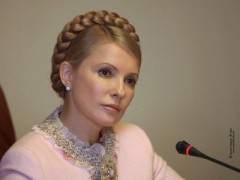 Тимошенко: Создание газового консорциума противоречит национальным интересам Украины