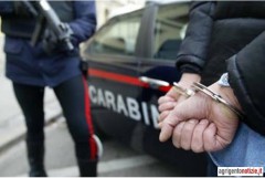 Имущество на 500 миллионов евро изъято у мафии итальянской полицией