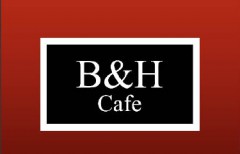 Кафе B&H ждет своих гостей
