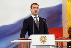 Медведев внес в Госдуму законопроект, запрещающий вождение с любым уровнем алкоголя в крови