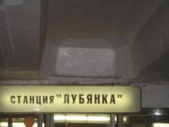 В московском метро прогремело еще 2 взрыва, погибших уже больше 35 человек