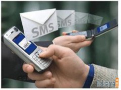 МТС вернет столичным абонентам деньги за отправленные 29 марта SMS-сообщения