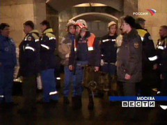 В больнице скончалась 39-я жертва теракта в московском метро + обновленный список