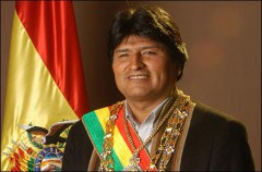 Кредит в $100 млн предоставит Россия Боливии