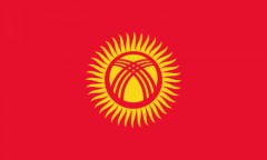 10 апреля станет в Киргизии Днем траура по погибшим в массовых беспорядках