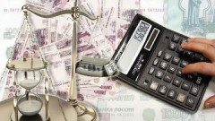 Жителей Краснодара обучат финансовой грамотности