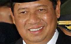 Президент Индонезии намерен построить мост между Суматрой и Явой