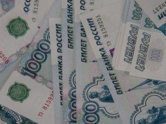 Малый и средний бизнес Красноярского края получит более 600 млн рублей
