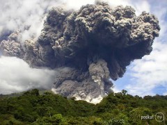 На Дальний Восток пришло облако вулканического пепла
