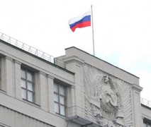 Правительство РФ намерено рассмотреть новую программу формирования бюджета