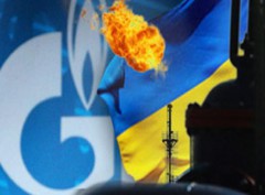 Украина получит скидку на российский газ
