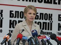 Тимошенко: Янукович предал Украину, подписав соглашение с Россией