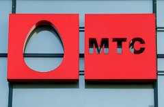 МТС объявляет о запуске услуги «Офис Онлайн+»