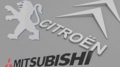 В Калуге начнет работу автозавод альянса Peugeot-Citroen-Mitsubishi