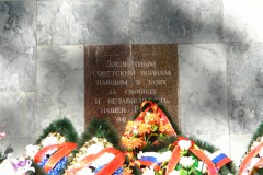 Ко Дню Победы в Краснодаре обновят памятники погибшим в ВОВ