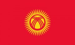Иран оказал гуманитарную помощь Киргизии