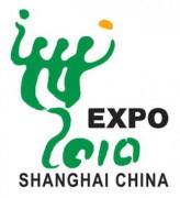В Шанхае стартовала всемирная выставка 