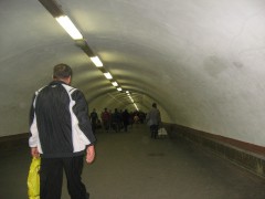 В московской «подземке» убит человек
