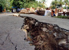 У берегов Чили произошло землетрясение магнитудой 6,4