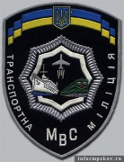 В краснодарском аэропорту транспортная милиция проводит профилактическую операцию «Курорт-2010»