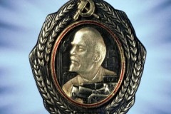 При попытке продать орден Ленина за 55 тыс рублей задержан красноярский антиквар