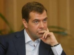 Президент РФ подписал закон об отмене платы за информацию о недрах