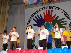 В Анапе проходит всероссийский фестиваль «Мы вместе»