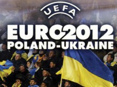 Янукович ознакомился с ходом строительства стадиона к Евро-2012