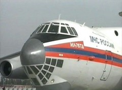 В Киргизию прибыл второй самолет МЧС РФ с гуманитарной помощью
