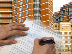 Краснодарская городская дума внесла поправки в положение о приватизации объектов муниципальной собственности