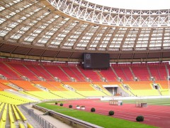 Во Владивостоке откроется современный спортивный стадион нового поколения