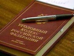 В Тимашевском районе Кубани подозревается в фальсификации избирательных документов член участковой избирательной комиссии