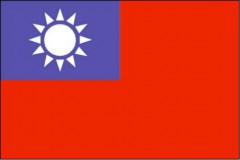 Китай и Тайвань подписали 