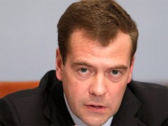 Дмитрий Медведев уволил троих заместителей начальника ГУ МВД РФ по ЮФО