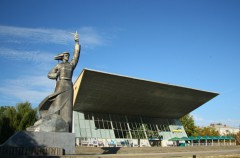 Краснодарский кинотеатр «Аврора» освободят от уплаты 25% процентов налога