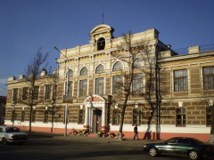 В Красноярске состоится симпозиум 