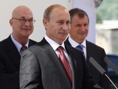 Сегодня Владимир Путин открыл новый институт нефти и газа