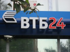 ВТБ24 и ЮТК предлагают сервис по оплате услуг связи в Интернете