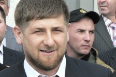 Должность президента Чечни переименована в главу республики