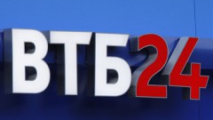 ВТБ24 начал рекламную кампанию кредитных продуктов