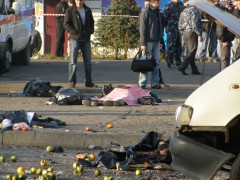 Президент РФ дал поручения по расследованию теракта во Владикавказе