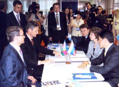 На инвестиционном форуме в Сочи Краснодар уже подписал шесть соглашений