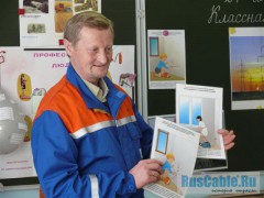 Энергетики провели в Славянске-на-Кубани уроки электробезопасности для детей