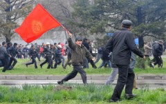 В Киргизии будет создана сеть женщин-миротворцев