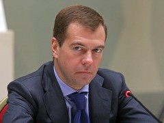 Российский президент отделил Cледственный комитет от прокуратуры РФ