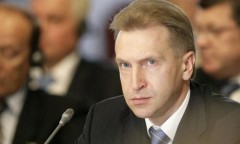 Шувалов предсказывает выход России из кризиса в 2012 году