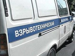 Из-за обнаруженного в Ставрополе заминированного автомобиля эвакуирована школа