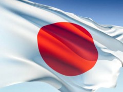 Правительство Японии намерено выделить еще 61 млрд долларов на поддержку экономики
