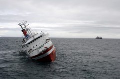 В районе Керченского полуострова затонуло судно с россиянами