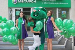 МегаФон подключит миллионника в Ставропольском крае